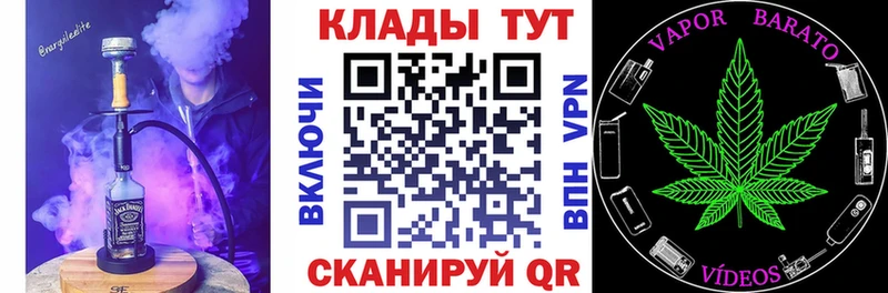Виды наркоты Княгинино Альфа ПВП Мефедрон Галлюциногенные грибы Канабис Гашиш