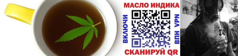 Canna-Cookies марихуана  kraken   Княгинино 