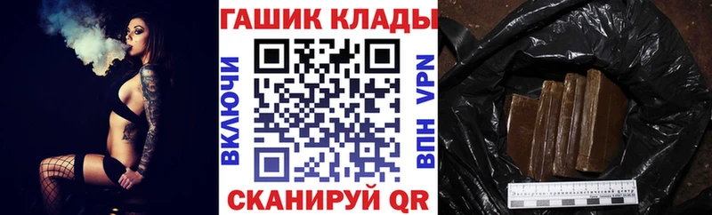 ГАШ AMNESIA HAZE  Княгинино 