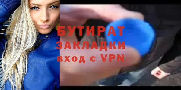 кокс Наволоки