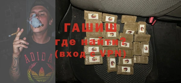 соль ск Надым
