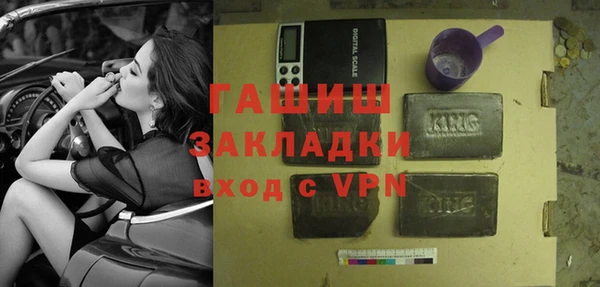 кокс Наволоки