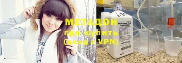 скорость mdpv Михайловка