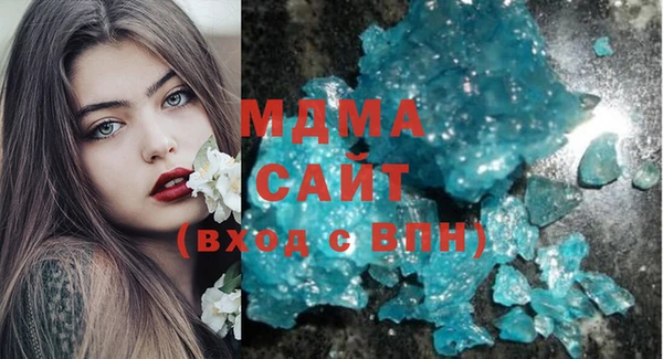 мяу мяу мука Михайловск