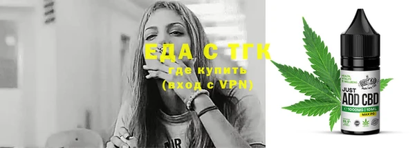 ПСИЛОЦИБИНОВЫЕ ГРИБЫ Михайлов