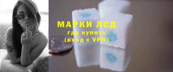 мяу мяу мука Михайловск