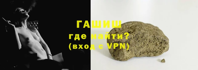 кокс Наволоки