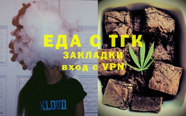 кокс Наволоки