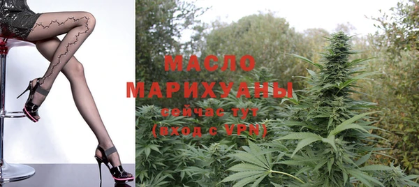 кокс Наволоки