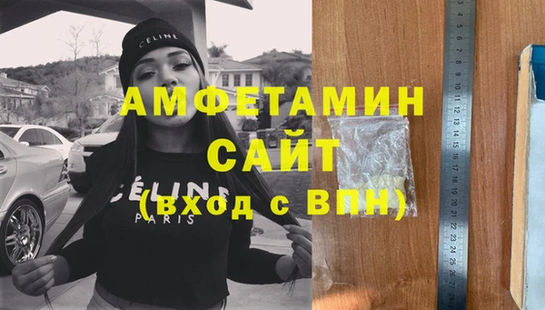 мяу мяу мука Михайловск