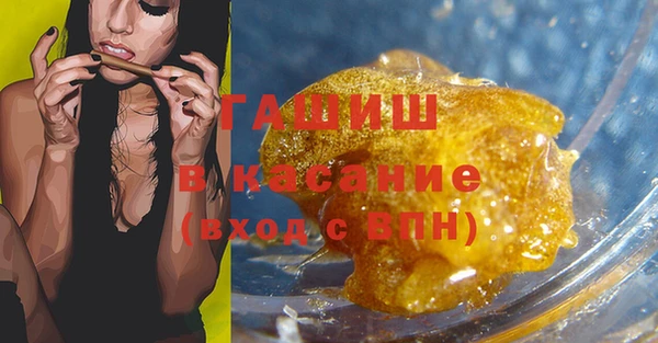 соль ск Надым