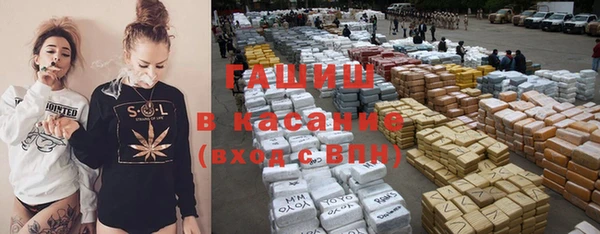 ПСИЛОЦИБИНОВЫЕ ГРИБЫ Михайлов