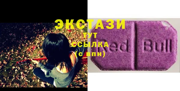 скорость mdpv Михайловка