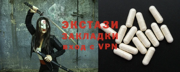 кокс Наволоки