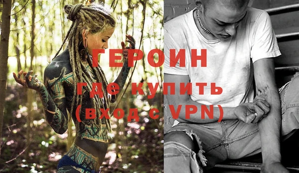 ПСИЛОЦИБИНОВЫЕ ГРИБЫ Михайлов