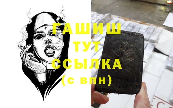 мяу мяу мука Михайловск