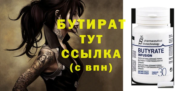 ПСИЛОЦИБИНОВЫЕ ГРИБЫ Михайлов