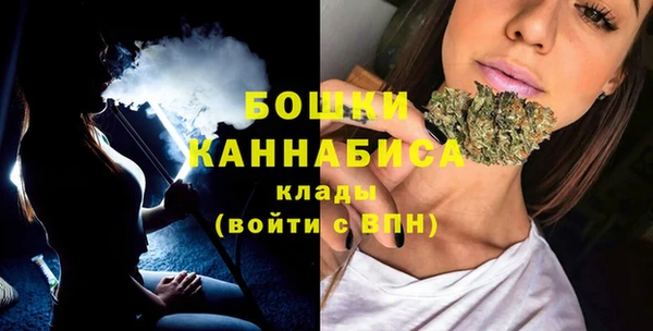 альфа пвп Навашино