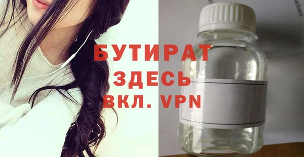 скорость mdpv Михайловка