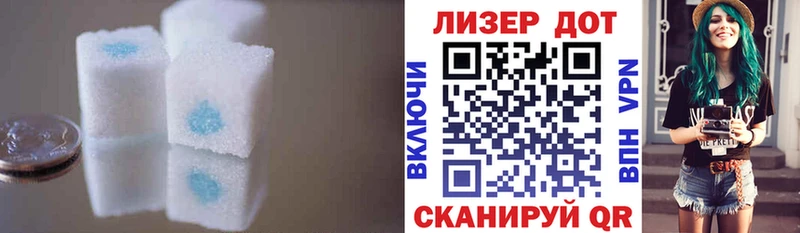 LSD-25 экстази ecstasy  Княгинино 